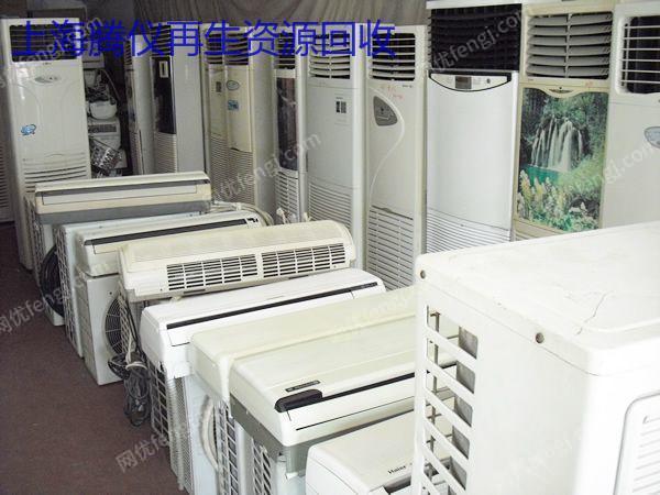 其它廢舊價(jià)格