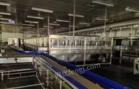 山东济宁罐装生产一条线处理