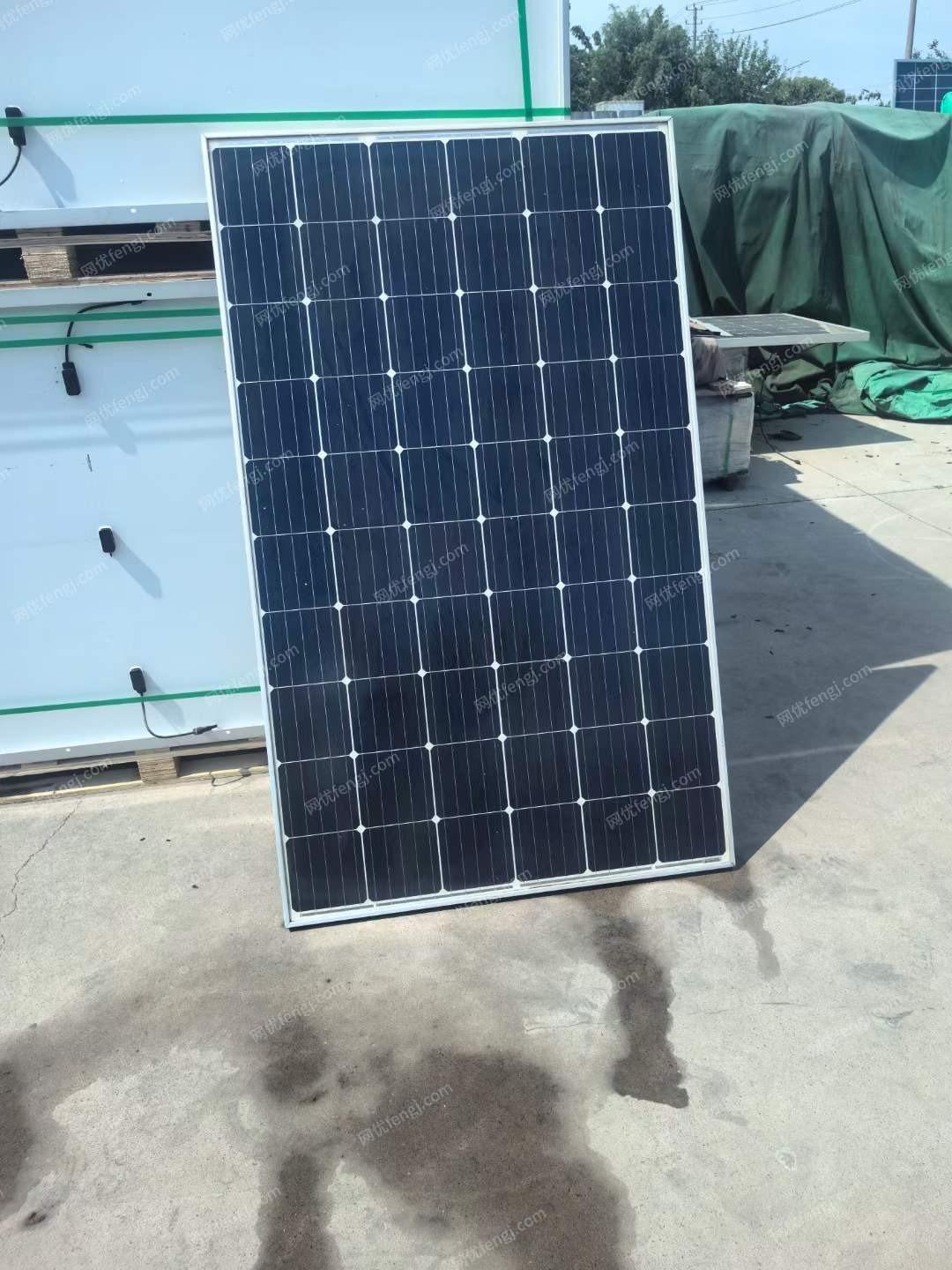 廢電力物資出售