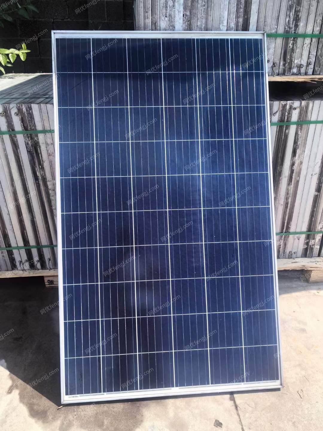 廢電力物資回收