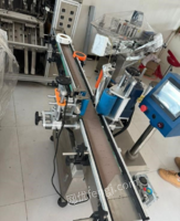 山东济宁转让定位单面贴标机