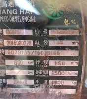 吉林长春沃尔沃柴油发电机出售