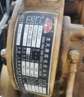 四川宜宾出售300Kw上柴股份发电机，英泰组装