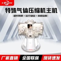 巨浪无油水润滑单螺杆主机机头制氧制氮