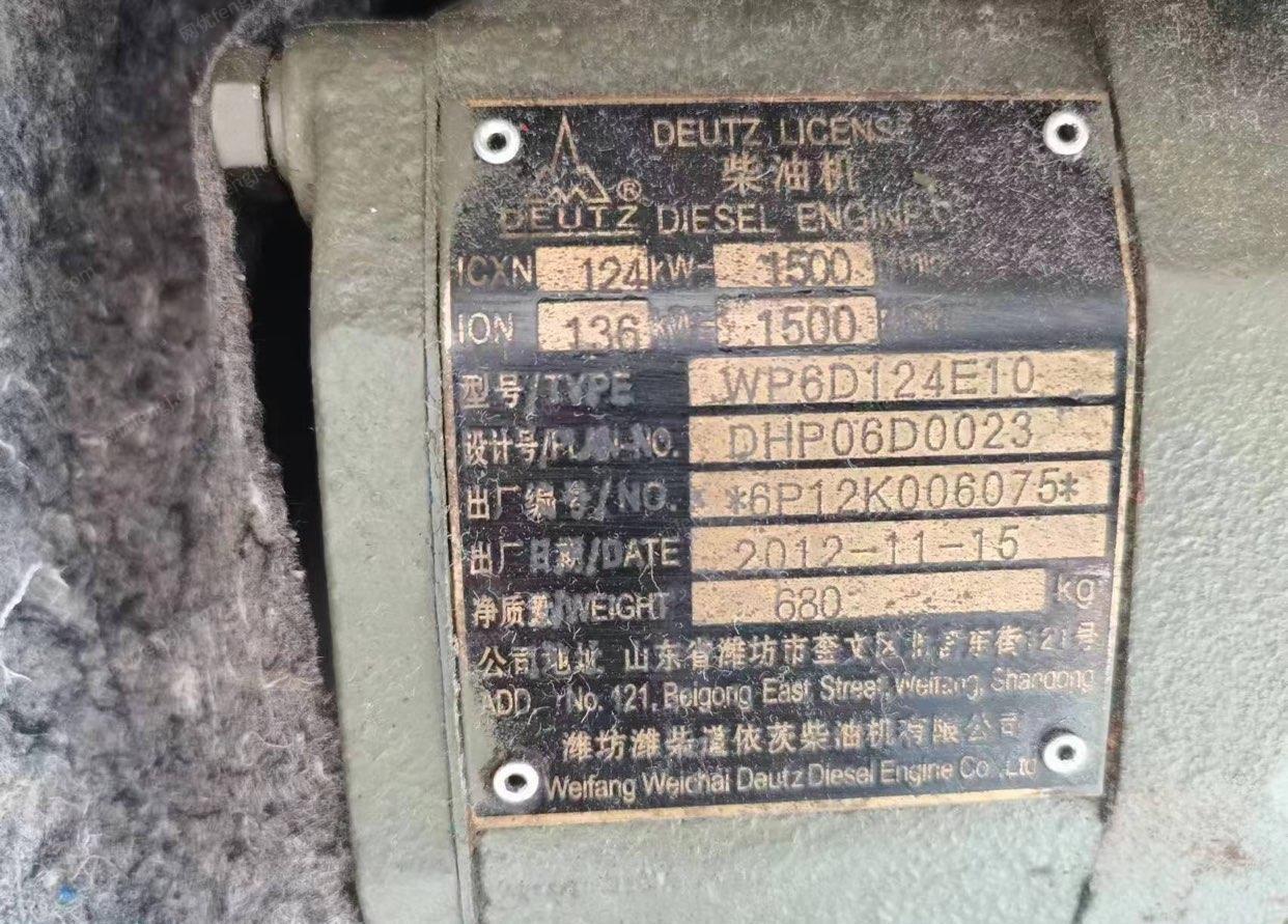 其它发电机出售