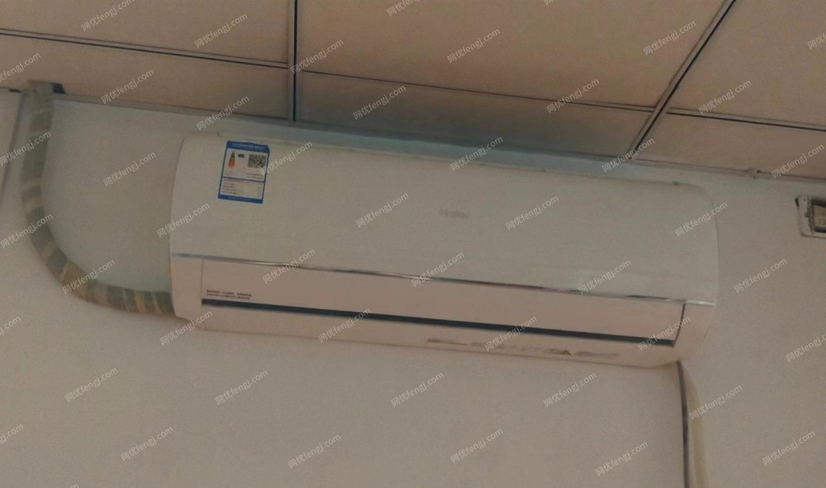 二手中央空調轉讓