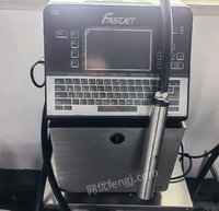 江苏常州二手小字符喷码机出售