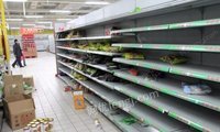 安徽地区专业承接倒闭商超，整体拆除，打包处理，专业团队，欢迎联系
