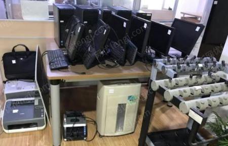 其它未分類設備出售