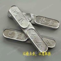 河南周口出售轴承巴氏合金