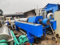 出售二手三项分离卧罗离心机 450型卧罗离心机