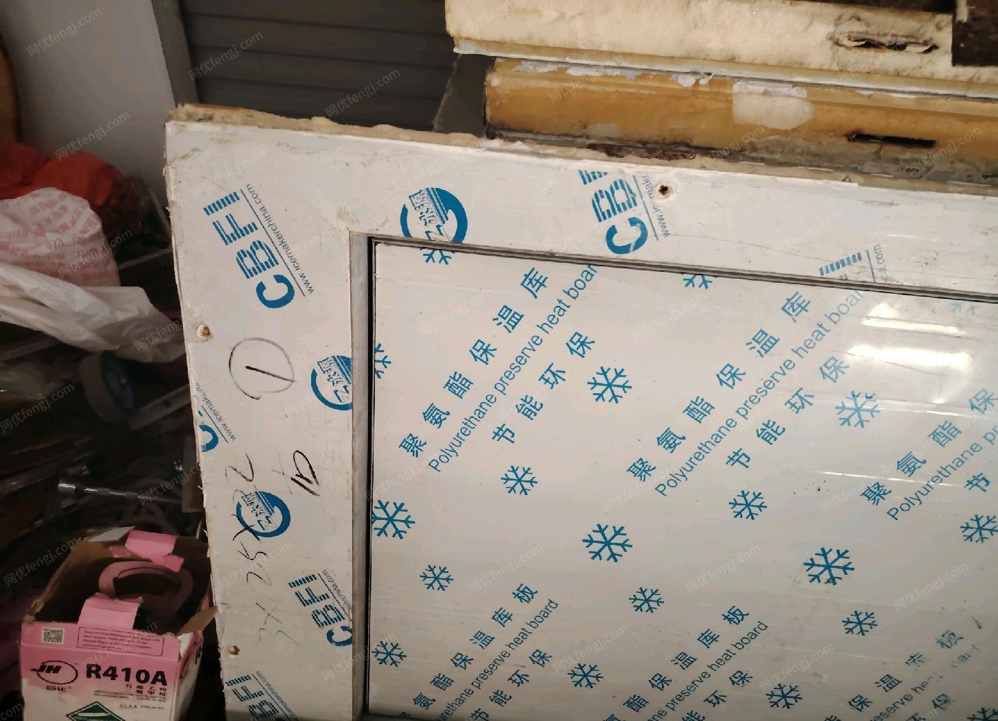 二手冷庫出售