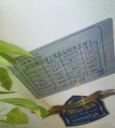 二手制冷機組出售