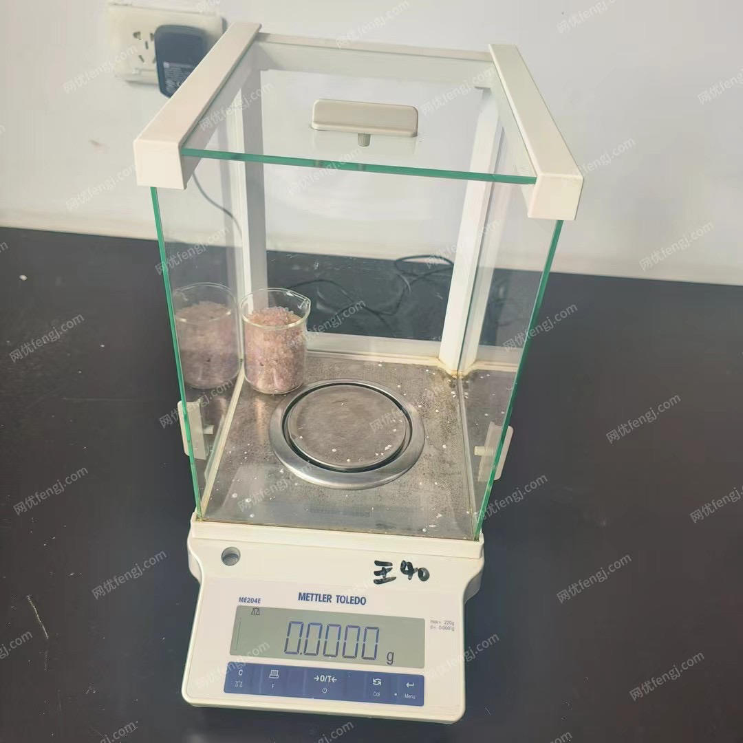 二手儀器設備出售