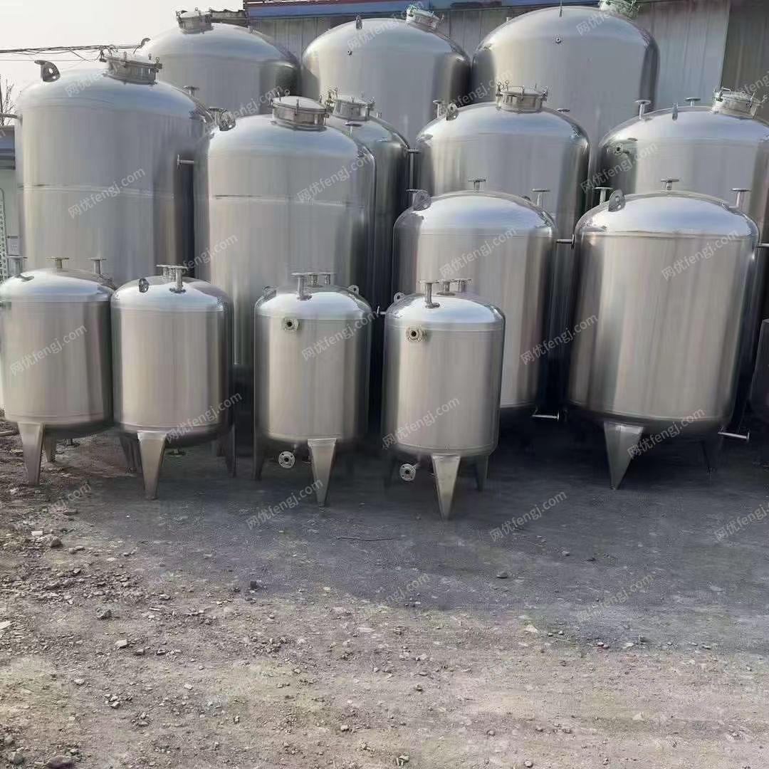 二手儲運設備轉讓