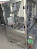 出售翰林胶囊填充机2000型，1200型胶囊填充机0号模具一台，所有配件齐全