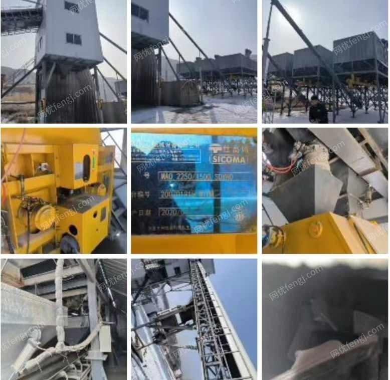 其他二手工程機械出售
