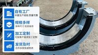 球磨机巴氏合金锡基合金轴瓦加工铸造