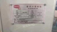 长期收售旧木工设备