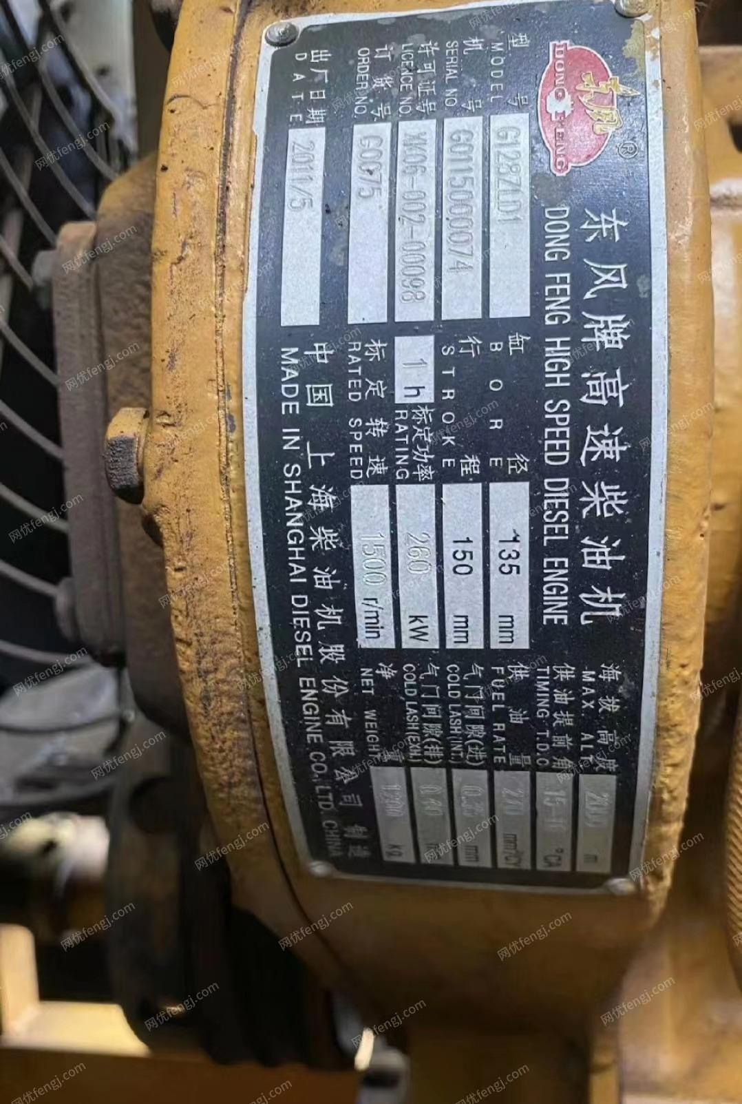 上柴发电机组回收
