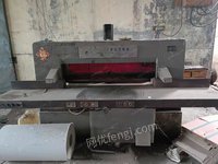 出售二手1300液压切纸机一台