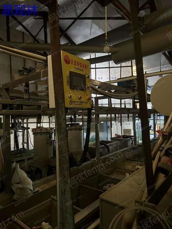 二手电镀、电解设备出售