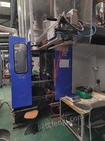 出售江苏同大塑料挤吹中空成型机.吹塑机一台
