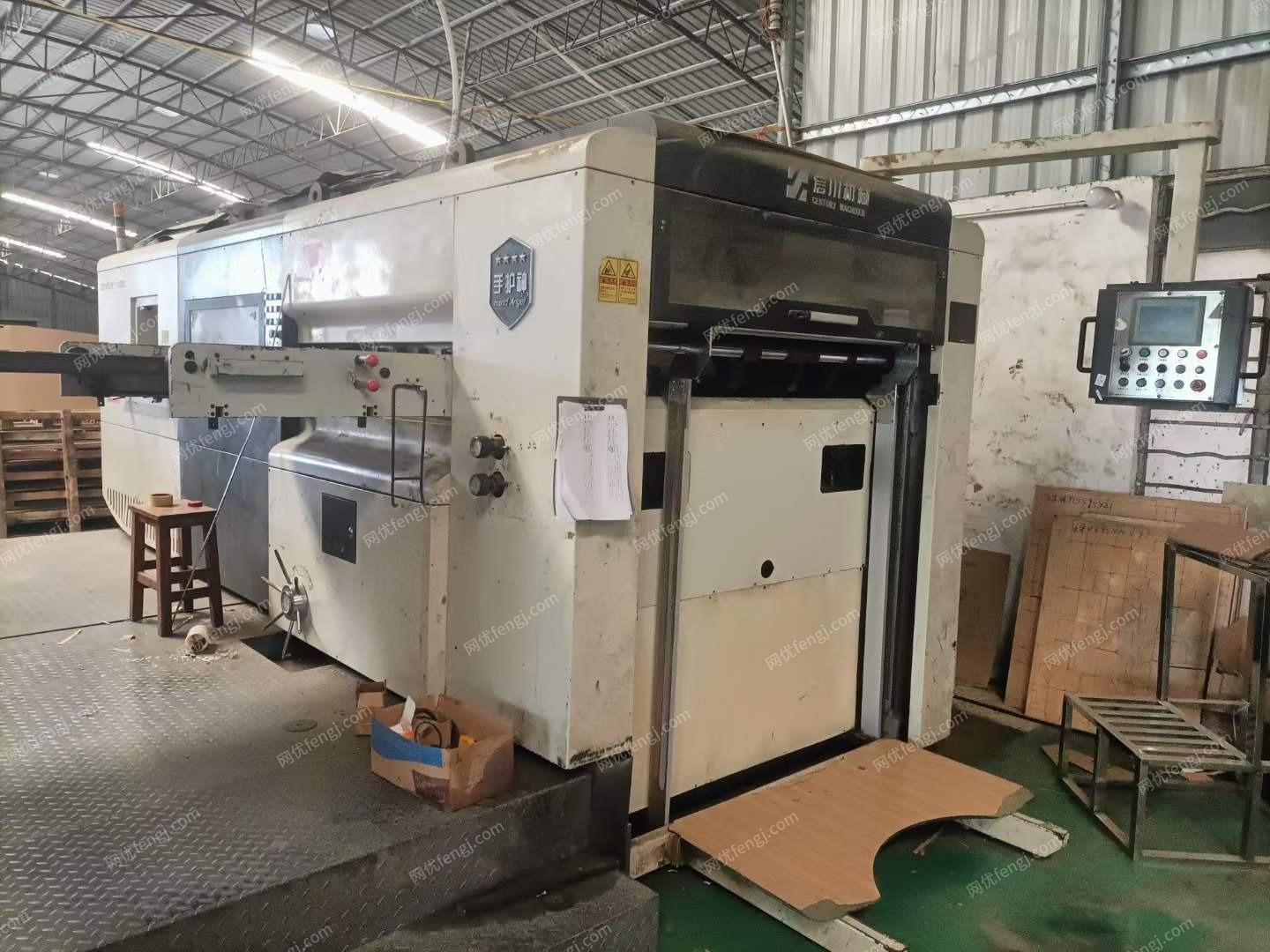 二手印后设备价格