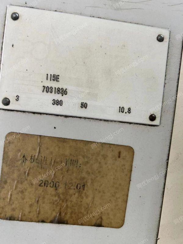 二手切纸机价格