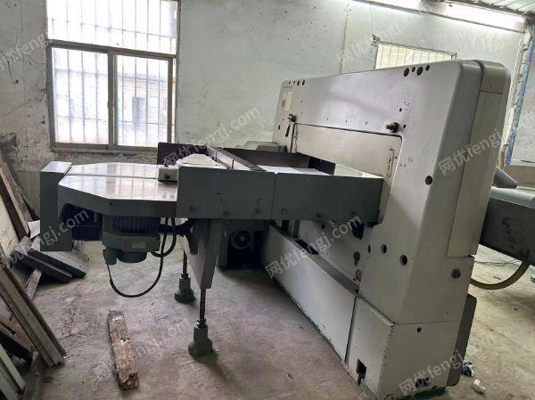 二手切纸机出售