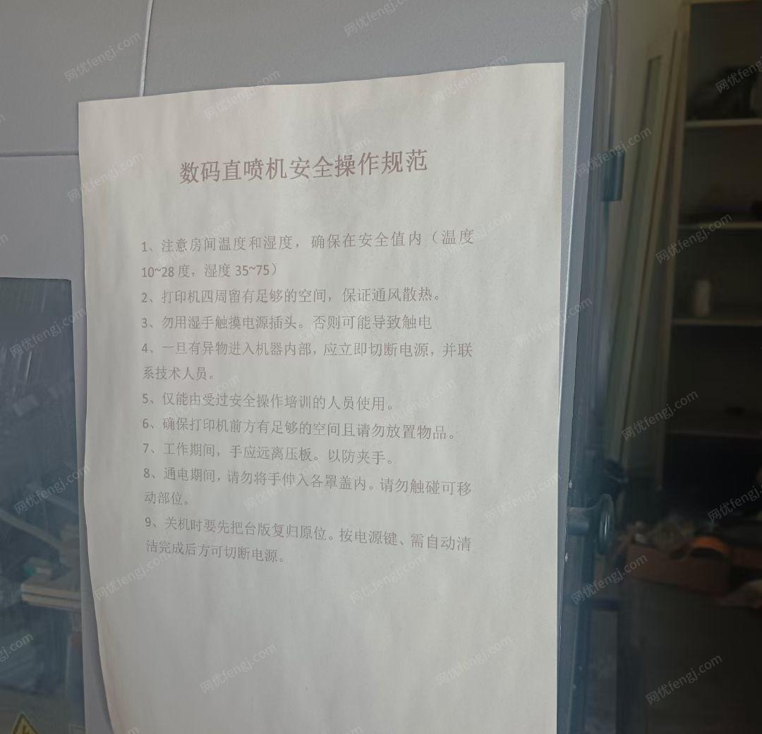 装联及贴装设备(SMT设备)价格