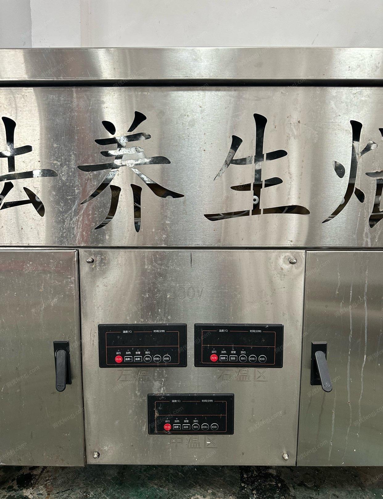 餐廳設備轉讓