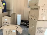 奶茶設備9.9成新需要可以私信聯系我
