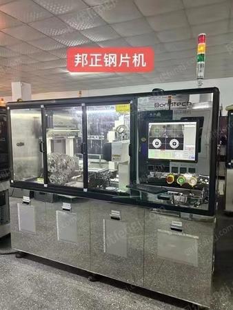PCB電路板生產(chǎn)設(shè)備出售