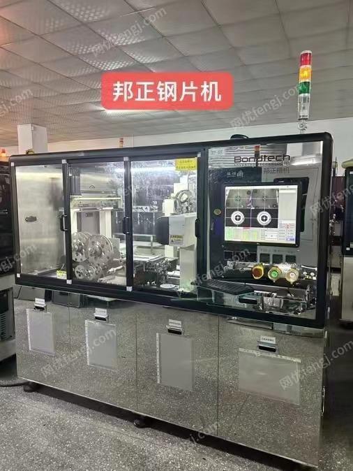 PCB電路板生產(chǎn)設(shè)備出售