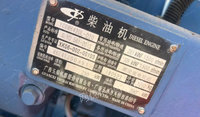 浙江金华出售300千瓦玉柴发电机