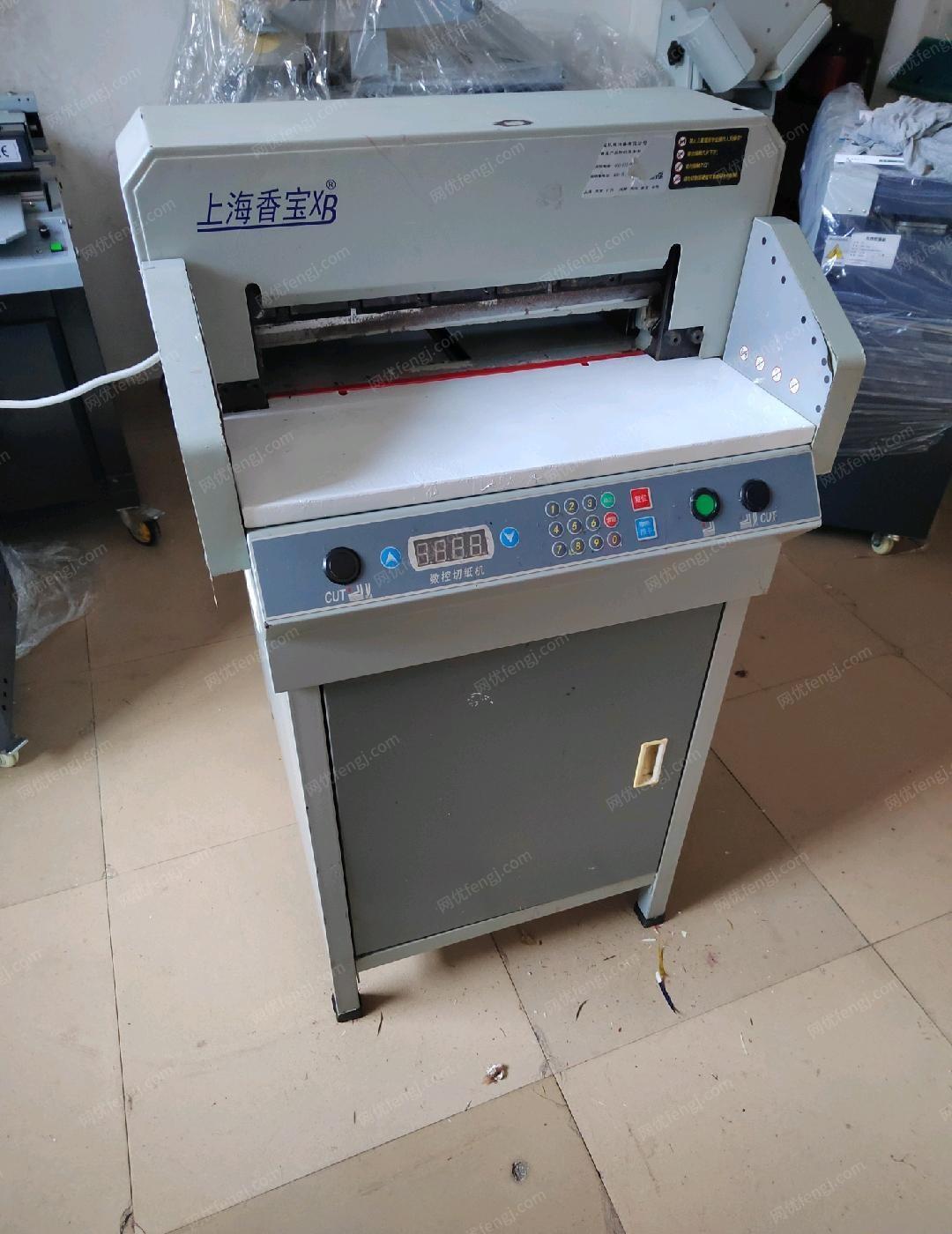 二手印后设备价格