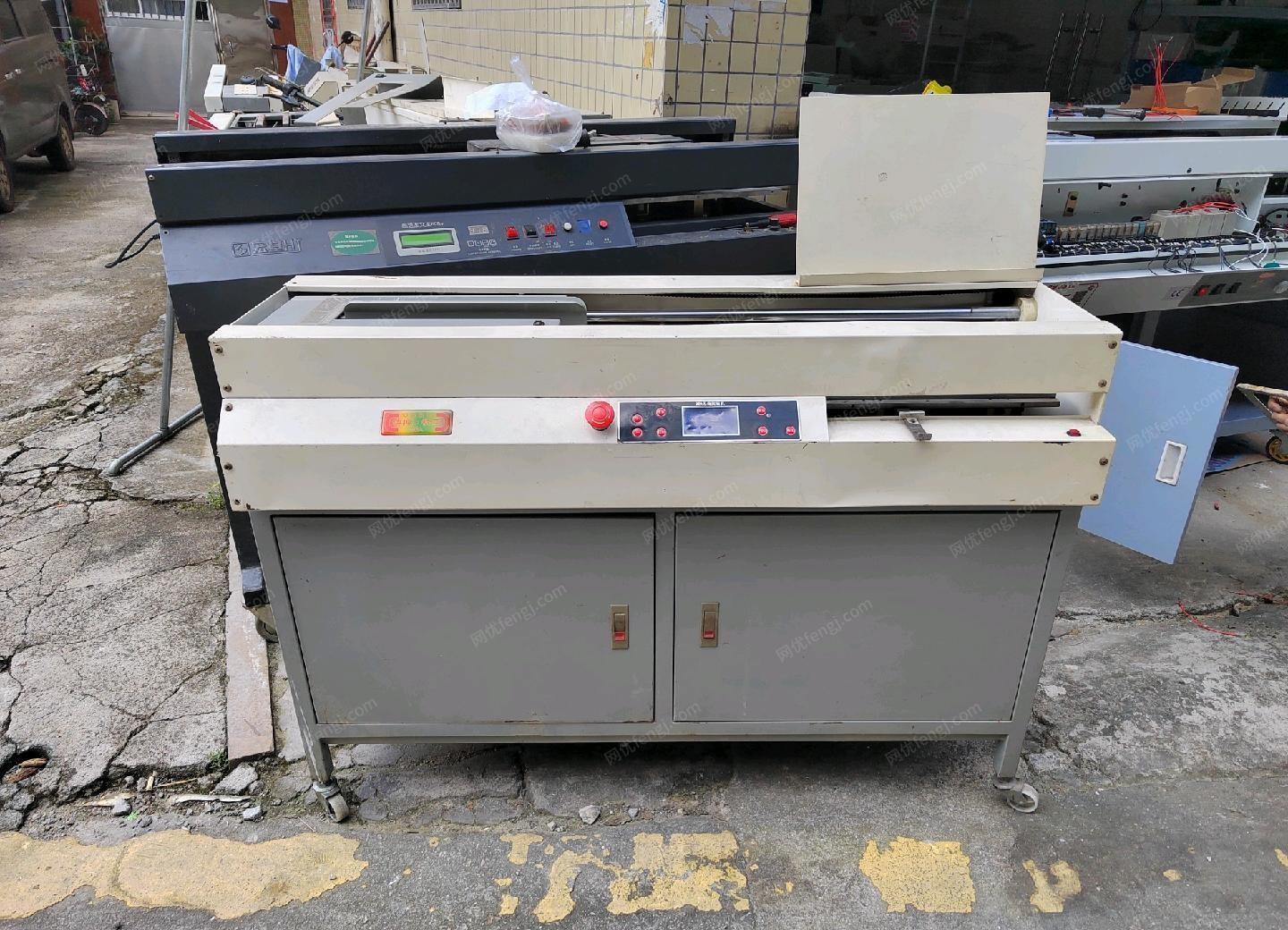 二手印后设备回收