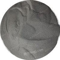 废铝料浮选重介质低硅铁粉