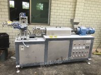 30单螺杆挤出片材成型实验机
