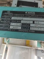 益海（佳木斯）粮油有限公司出售闲置设备