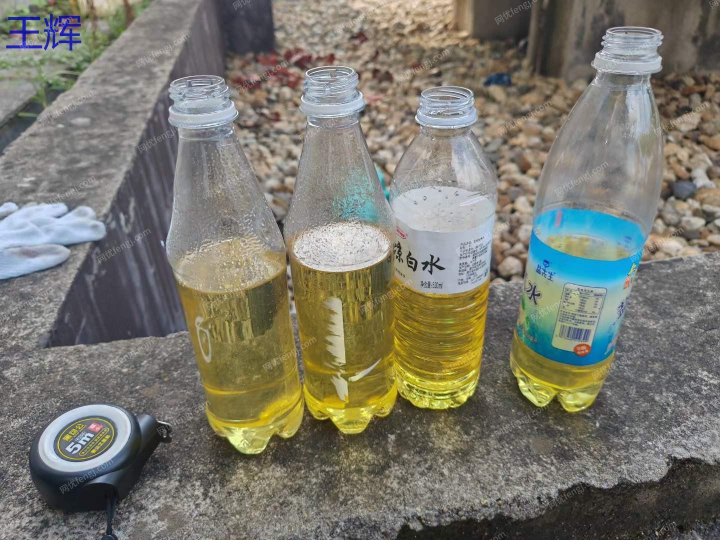 废变压器油出售