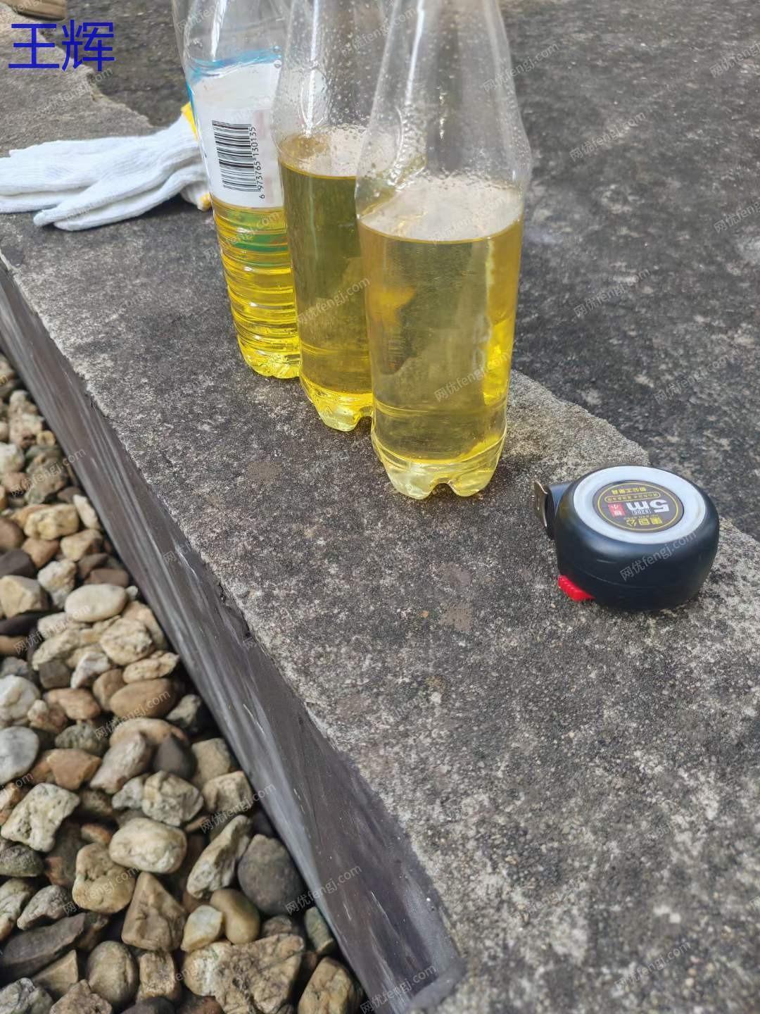 废变压器油回收