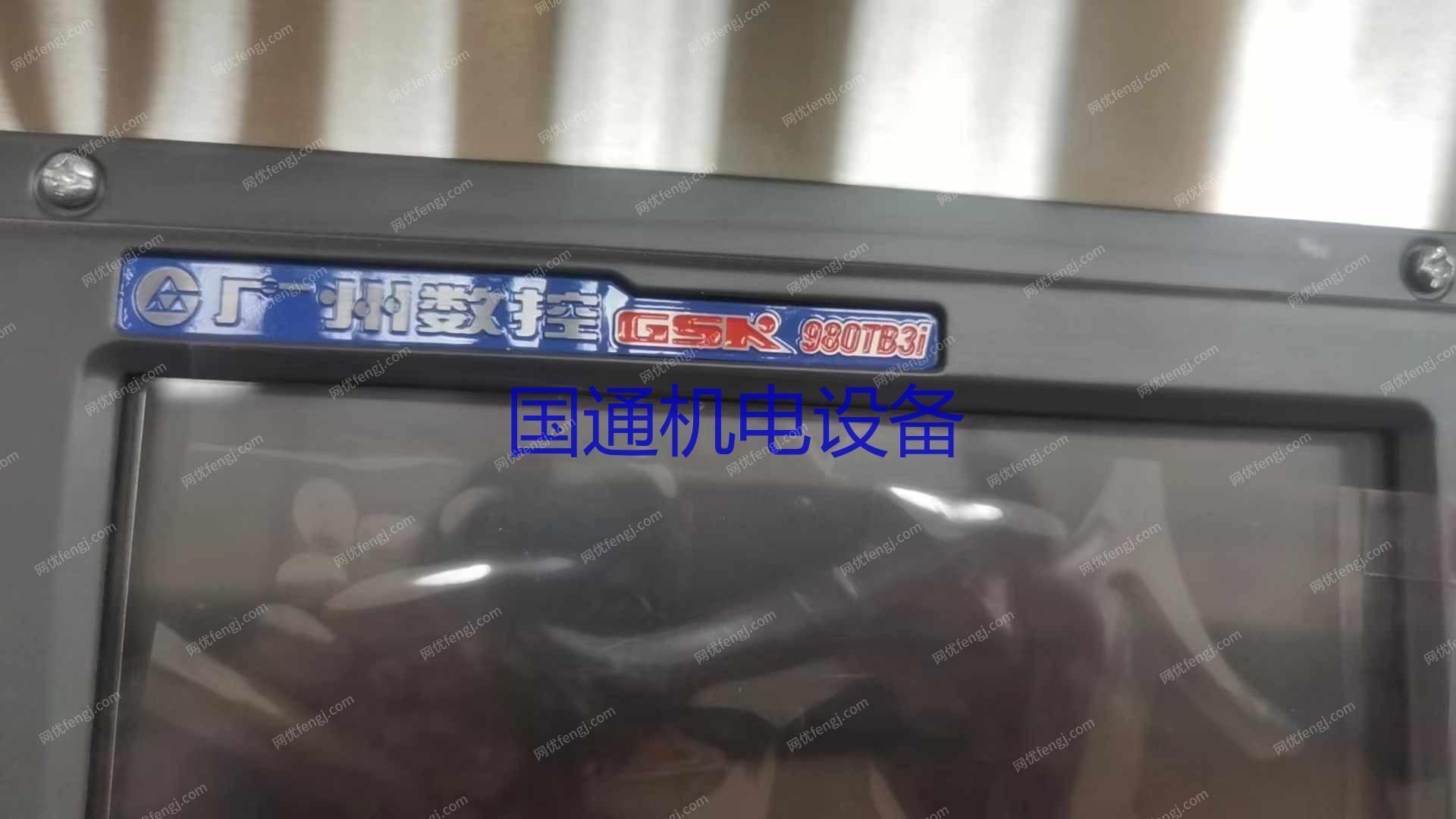 二手镗床转让