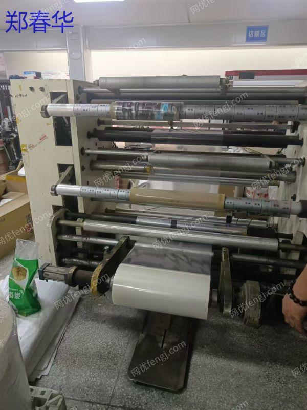 二手塑料包裝設備出售