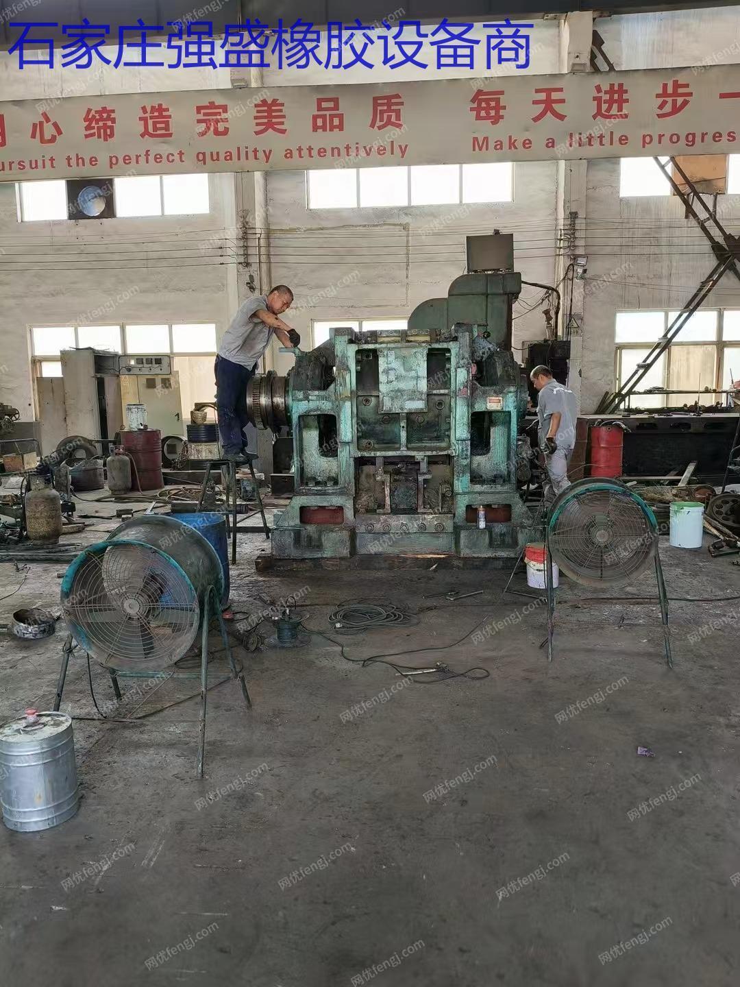 二手密煉機價格