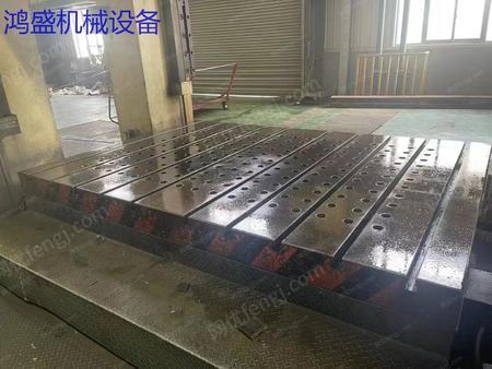 二手液压机出售