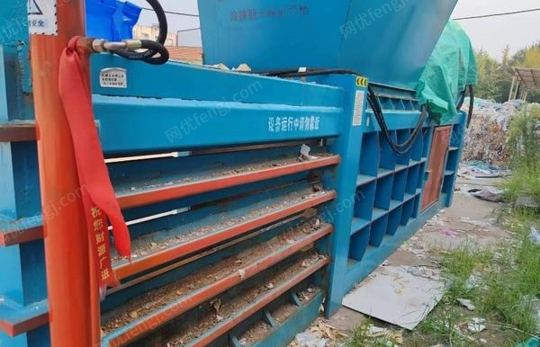 二手打包机出售