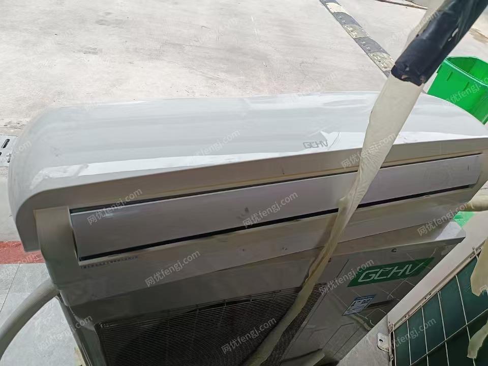 其它空調轉讓