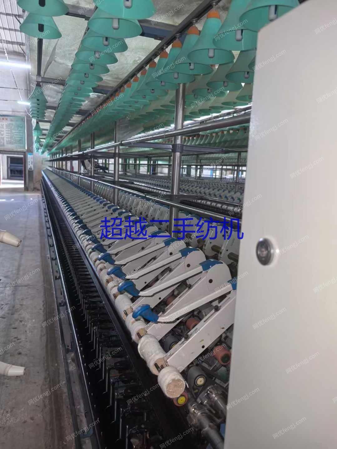 二手棉麻纺纱设备出售